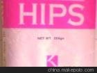 (yng)hipsHIPS _ 8250͛_