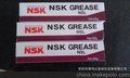 SMT-NSK导轨专用保养油 NSF YAMAHA