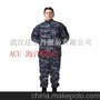 供应武汉法尔丹/whfronter海洋数码acu 迷彩服