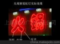 上海LED发光字制作 设计