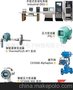 供应日本山武STE系列变速机
