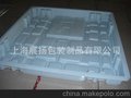 abs厚片吸塑 硬吸塑托盘 厚片吸塑加工 物流托盘包装 出口托盘