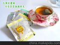 巴马火麻茶 降三高茶 茶 茶仳发代理 保健茶 养生茶