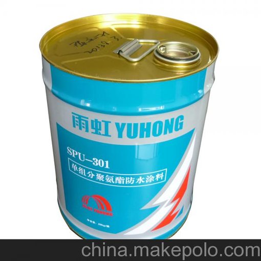 昆山20升溶劑桶，閉口20L溶劑鐵桶，江蘇昆山溶劑鐵桶生產(chǎn)廠家圖片