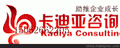 苏州QC080000咨询认证苏州QC080000代理认证价格