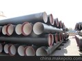 DN300球墨铸铁给水管价格 聊城（T型接口）球墨管铸铁厂