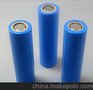 供应其他手电筒锂电池专用电动玩具