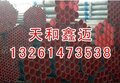 许昌钢塑复合管，钢塑复合管厂家，