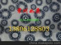提花牛仔布料