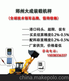 dc3000bdC(j)ӳӾеă(yu)