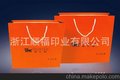 厂家设计生产手提袋子、服装袋、礼品包装袋价格公道欢迎咨询订购