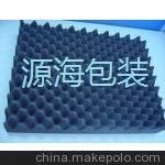 廠家供應(yīng)吸音海綿，隔音海綿，各種密度及顏色圖片