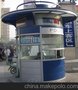 供应202云南岗亭