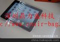 厂家直接供应移动DVD充气袋、缓冲气柱袋、IPAD2/3充气袋