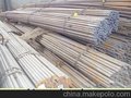 纯铁,烧结钕铁硼纯铁,钕铁硼纯铁,纯铁钕铁硼