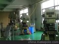 济南高速冲床