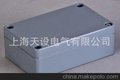 铸铝接线盒 98*64*34
