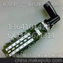 ACSSO-693-P2B-C6004 日本和泉凸轮开关