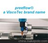 德國偉士科泰（ViscoTec）高粘度計量輸送泵、點膠系統(tǒng)