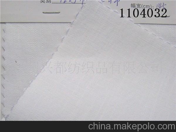 供應(yīng)興都紡織經(jīng)向竹節(jié)天絲棉面料圖片