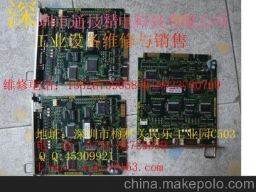 Ӧ MAC998FA CFBPCB-0076