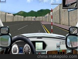 貴陽(yáng)直銷(xiāo)汽車(chē)模擬駕駛/虛擬山地摩托/暴力摩托/互動(dòng)多媒體游戲圖片