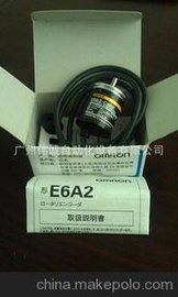 OMRON ŷķ ԭװƷ E6A2-CW5C