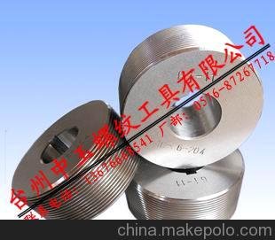 供應(yīng)標(biāo)準(zhǔn)滾牙輪 三輪滾絲輪 小模數(shù)牙輪 滾輪 滾絲模圖片