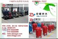 湖南供应中崛zbw乌海供水工程设计,乌海供水工程