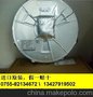 MBI1804.PDF（进口原装，假一赔十）