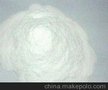 供应恒德002可再分散性乳胶粉