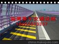 秉午交通设施抢手的淄博道路划线，品质优