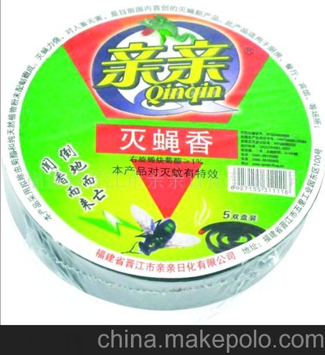 驅(qū)蠅香圖片