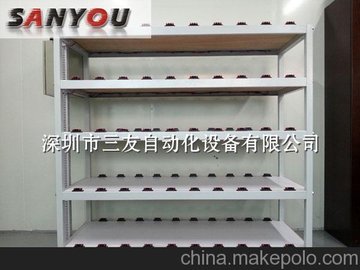 Զ豸޹˾