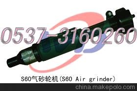S60A^ʽɰ݆C(j)