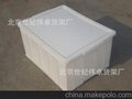 厂家直销加厚物流筐 周转箱 周转筐 储物箱 7#周转箱 塑料周转箱