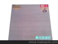 供应利华见产品广东利华抛光砖地砖，量大优惠
