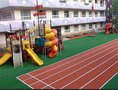供应天津幼儿园塑胶场地