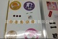 深圳龙华不干胶标签 不干胶标签印刷 透明标签 龙华不干胶