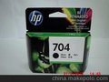 HP 704BK(CM692AA)