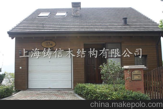 供應(yīng)定制小木屋供 節(jié)能環(huán)保木屋 木結(jié)構(gòu)別墅 木屋別墅 度假小木屋圖片