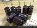 供应防水塑封电源用SHELCON2200UF/16V 13*21电解电容