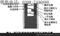 阴极保护专用测试探头 阴极电位测量探头 阴极保护用极化探头