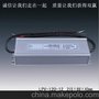 厂家直销 12v10a户外安防监控电源 led广告招牌电源120w