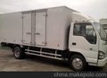 供应苏州五十铃600P单排5米厢式货车