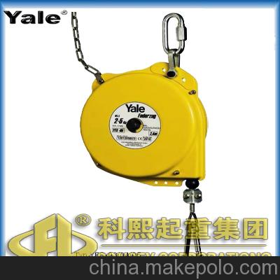 供應(yīng)耶魯YALE彈簧平衡器價(jià)格 YBF彈簧平衡器參數(shù)
