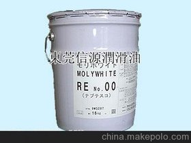 ձԭbMOLYWHITE RE NO.00֬