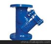 供应Y型过滤器型号齐全