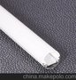 T5 B-23-3 LED日光灯管外壳配件 T5一体化灯管 PC罩