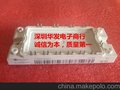 供应INFINEON/英飞凌FS50R12KE3FS50R12KE3